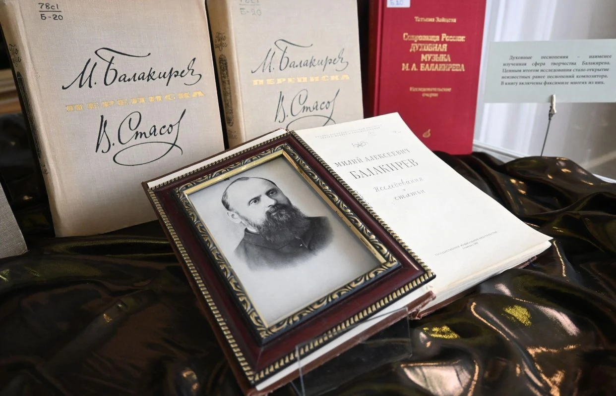 Музыкальные истории в нижегородской Ленинке: Экскурсия — НГОУНБ им. В. И. Ленина — афиша