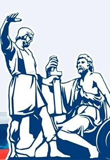 Мы едины – значит мы непобедимы — РДК Дубовского района — афиша