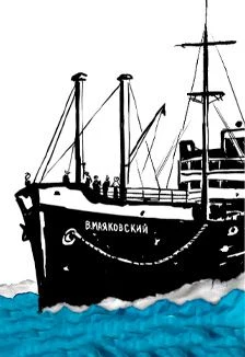 На краю войны — Приморский краевой театр кукол — афиша Владивосток
