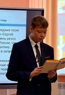 На земле, мне близкой и любимой… Литературно-поэтический портрет — Центральная модельная библиотека «Библиоэкспресс» г. Рузаевка — афиша