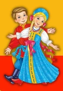 Народный перепляс. Квест — Краснооктябрьский филиал МБУК «РДК» — афиша