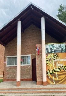 Наш Российский триколор. Беседа