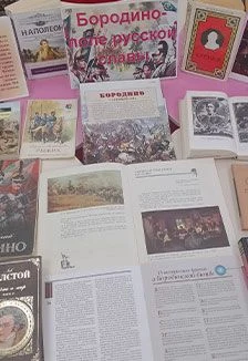Недаром помнит вся Россия. Исторический час — МБУ "ЦБС Ковылкинского муниципального района" — афиша