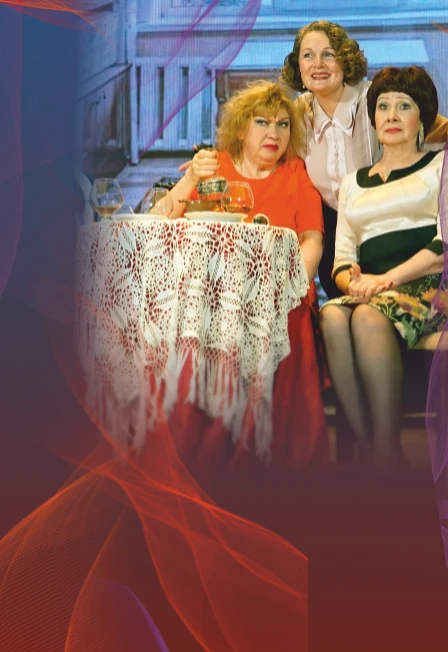 Невесты — ДК Железнодорожников (ДКЖ) — афиша