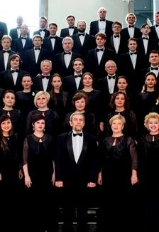 Новосибирская хоровая капелла — Государственная филармония Кузбасса им. Б.Т. Штоколова — афиша
