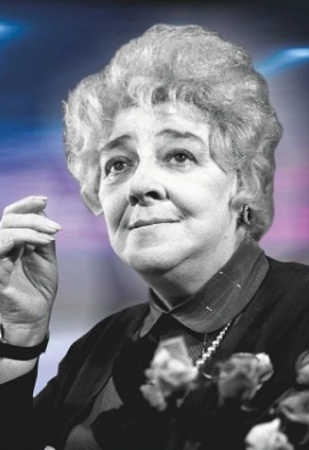 Одинокая насмешница — АДК Аркадия — афиша