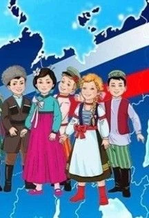 Одна страна-один народ. Патриотический час — МБУ «ЦРБ Теньгушевского муниципального района» — афиша