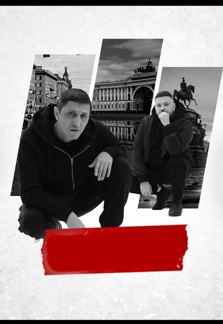 Олег Груз, Dj Puza TGK — Ресторан Palma — афиша