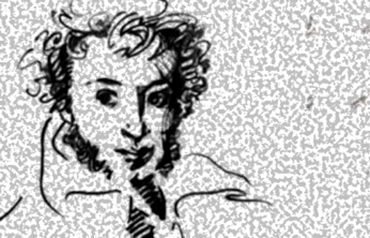 Онегин. Беспринципность. — Дом Кочневой — афиша