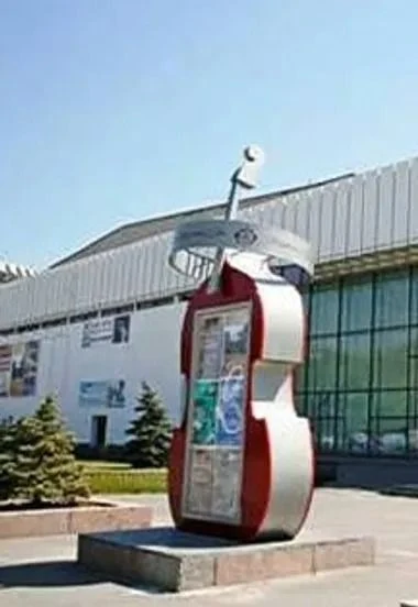 ОРНИ "Музыка летних странствий"
