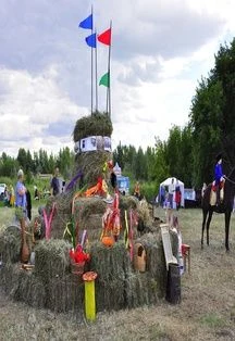 Осенины на Руси. Программа — Клуб досуга и творчества г.Соль-Илецк — афиша Соль-Илецк