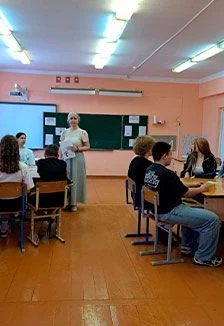 От древности - до современности. Познавательный час — Центральная библиотека Инсарского района — афиша