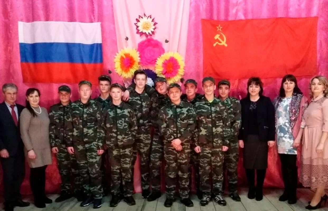 Патриоты России. Программа — Наруксовский сельский дом культуры — афиша Наруксово