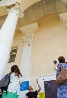 Пешеходная экскурсия «Зеленый, уютный, родной»