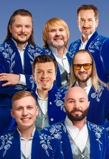 Песняры (Егорьевск)