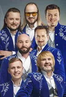 Песняры (Находка) — Муниципальный Центр Культуры г. Находка — афиша