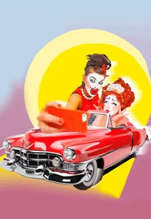Подружайки — Лицедеи — афиша