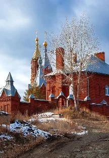 Покров Пресвятой Богородицы. Познавательная программа — Централизованная клубная система г.Орск — афиша Орск