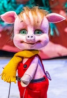 ПОРОСЁНОК ПЛЮХ — Екатеринбургский театр кукол — афиша Екатеринбург
