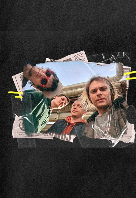 Потомучто — КБ Цех (Владимир) — афиша Владимир
