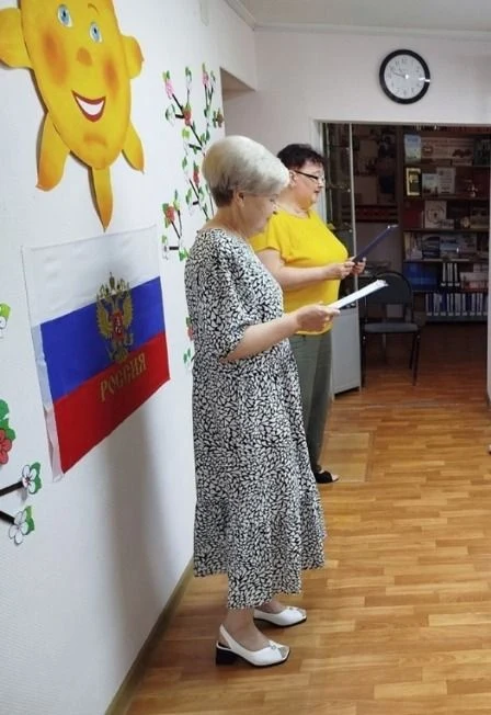 Познавая Россию. Интеллектуальная игра — Центр юношеского чтения — афиша