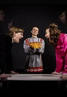 Предложение — Veritas — афиша