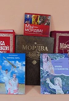 Про отчий край спроси у книг. Краеведческий обзор — МБУ «ЦРБ Теньгушевского муниципального района» — афиша