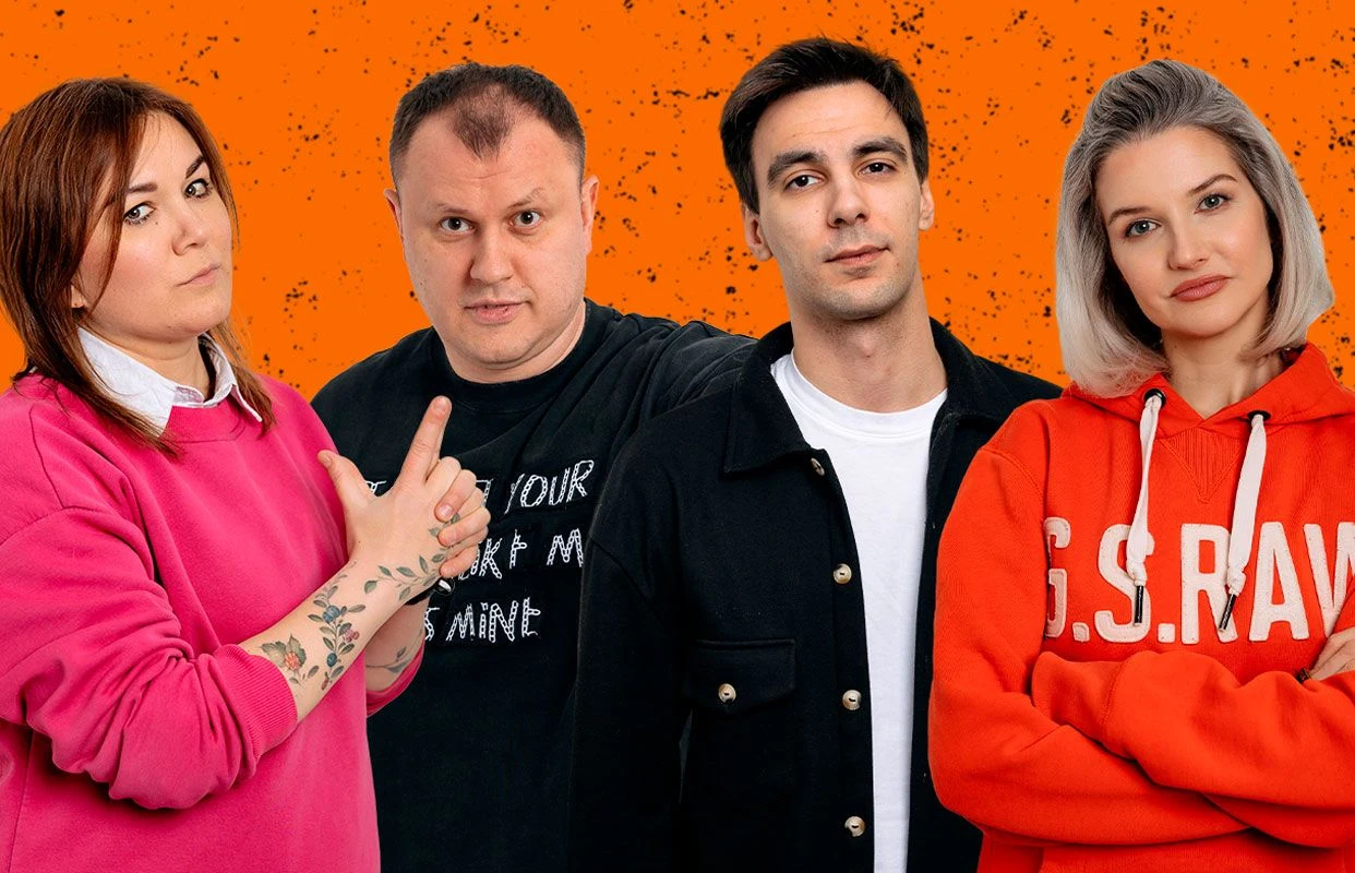 Pro stand-up концерт 30+ МЕДИЙНЫХ комиков — Синий Пушкин — афиша