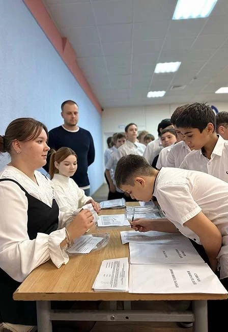 Разбуди в себе лидера — Холмогорская ЦКС — афиша
