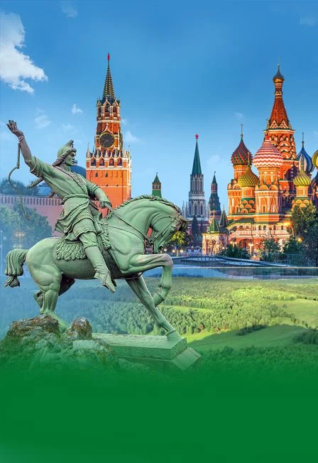Родина моя - моя Отчизна — Елимбетовский СДК — афиша Елимбетово