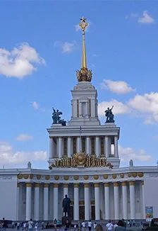 Россия - Родина моя. Интеллектуальная программа — Централизованная клубная система г.Орск — афиша