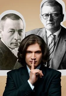 Русские гении ХХ века: Сергей Рахманинов/Дмитрий Шостакович — Саранское музыкальное училище им. Л.П. Кирюкова — афиша