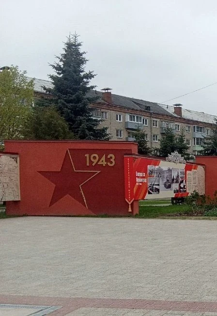 Рыбинск: вчера, сегодня, завтра. Игра — Центральная детская библиотека г. Рыбинска — афиша