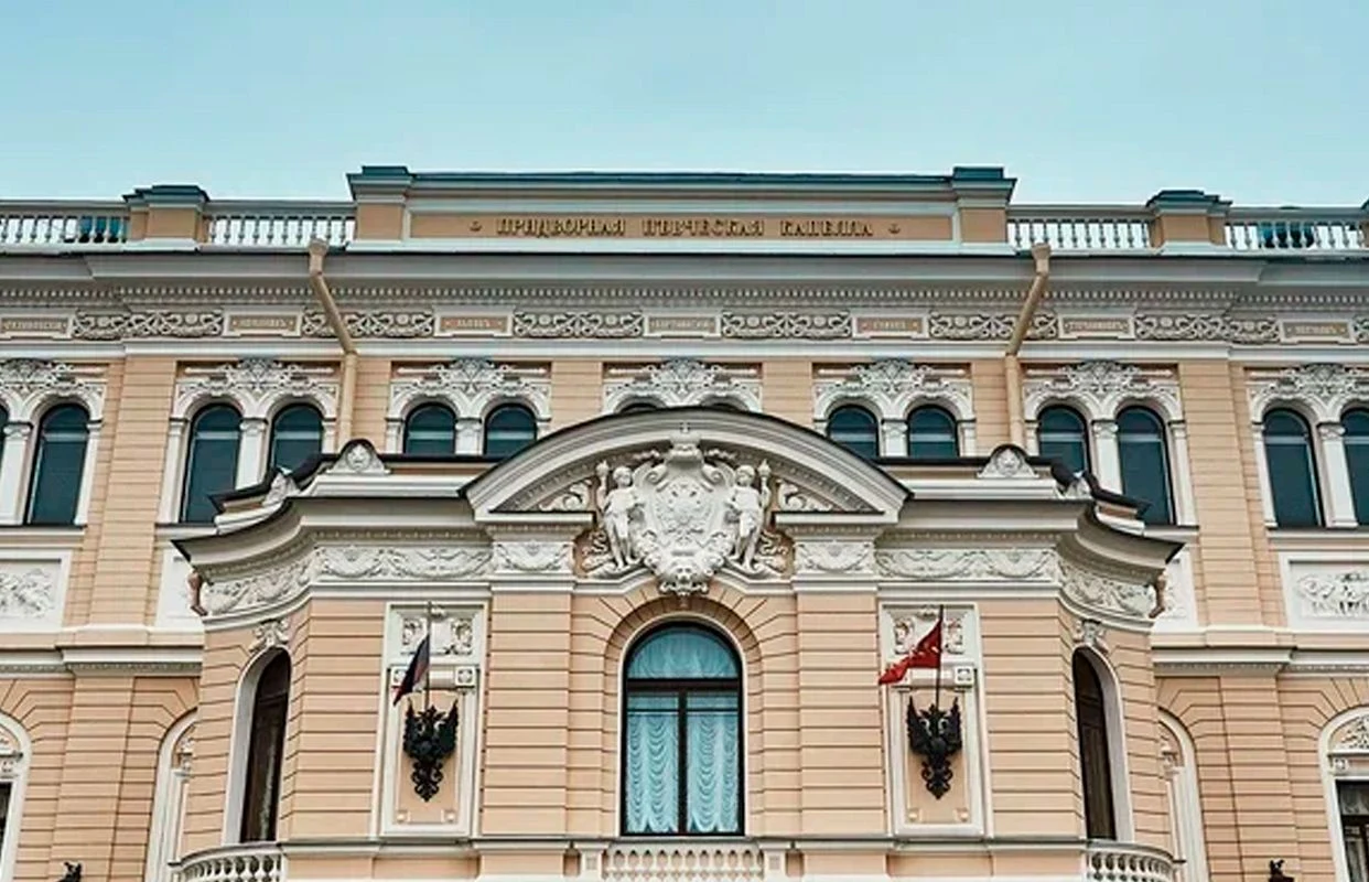 «С ЛЮБОВЬЮ, ДЖАЗ» — Капелла — афиша