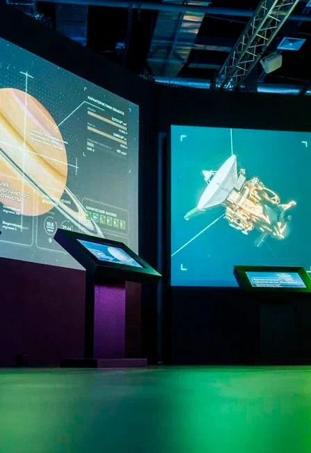 Сборная экскурсия "Космос 2.0" — Мультимедийный исторический парк "Россия – моя история" — афиша