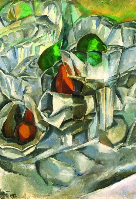 Сборные экскурсии по постоянной экспозиции: Искусство XX века — НГХМ | Искусство XX века — афиша Нижний Новгород