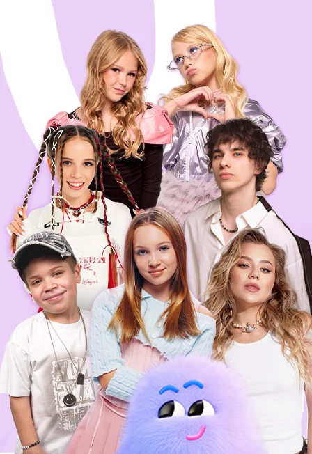 Семейный фестиваль "Диво Фест"