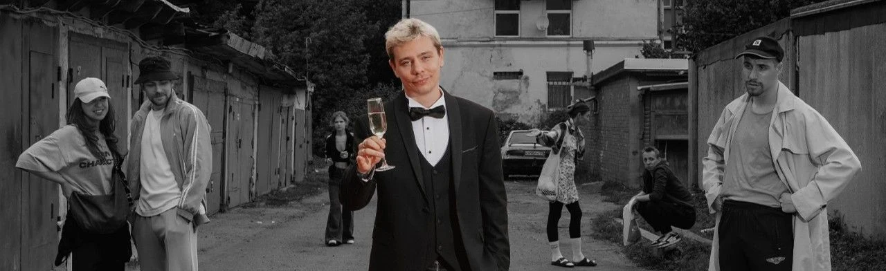 Сергей Орлов: Звезда — ЛДС "Сибирь" — афиша