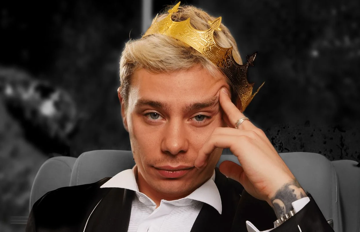 Сергей Орлов — ДК г. Луга — афиша Луга