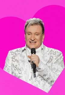 Сергей Пенкин