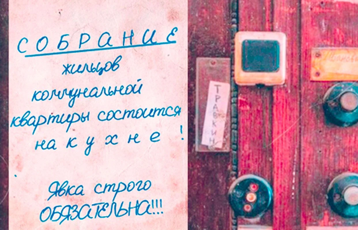 Шоу «Камон, Alka» — Театральный Центр — афиша