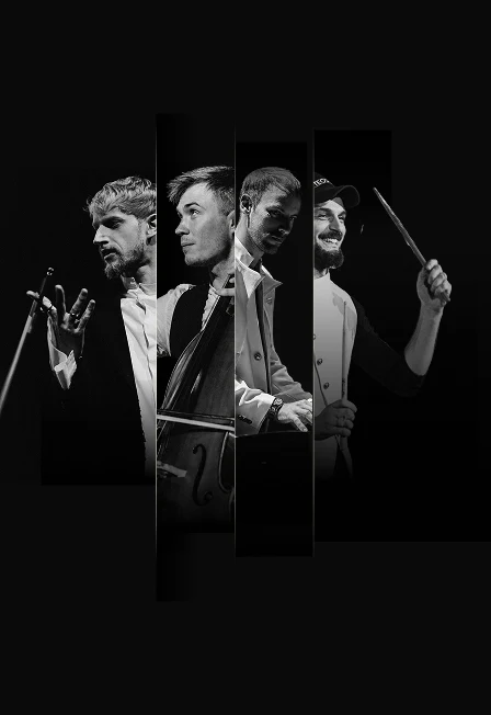 Шоу Концерт симфо-группы TEODOR ‘РЕЗОНАНС’ — Пересвет-арена — афиша