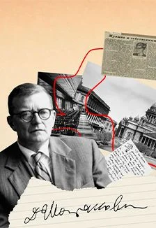 Симфонический оркестр Мариинского театра, дирижёр - Валерий Гергиев — Московский концертный зал «Зарядье» — афиша