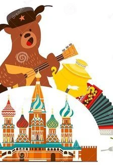Символы русской культуры: Познавательная игра