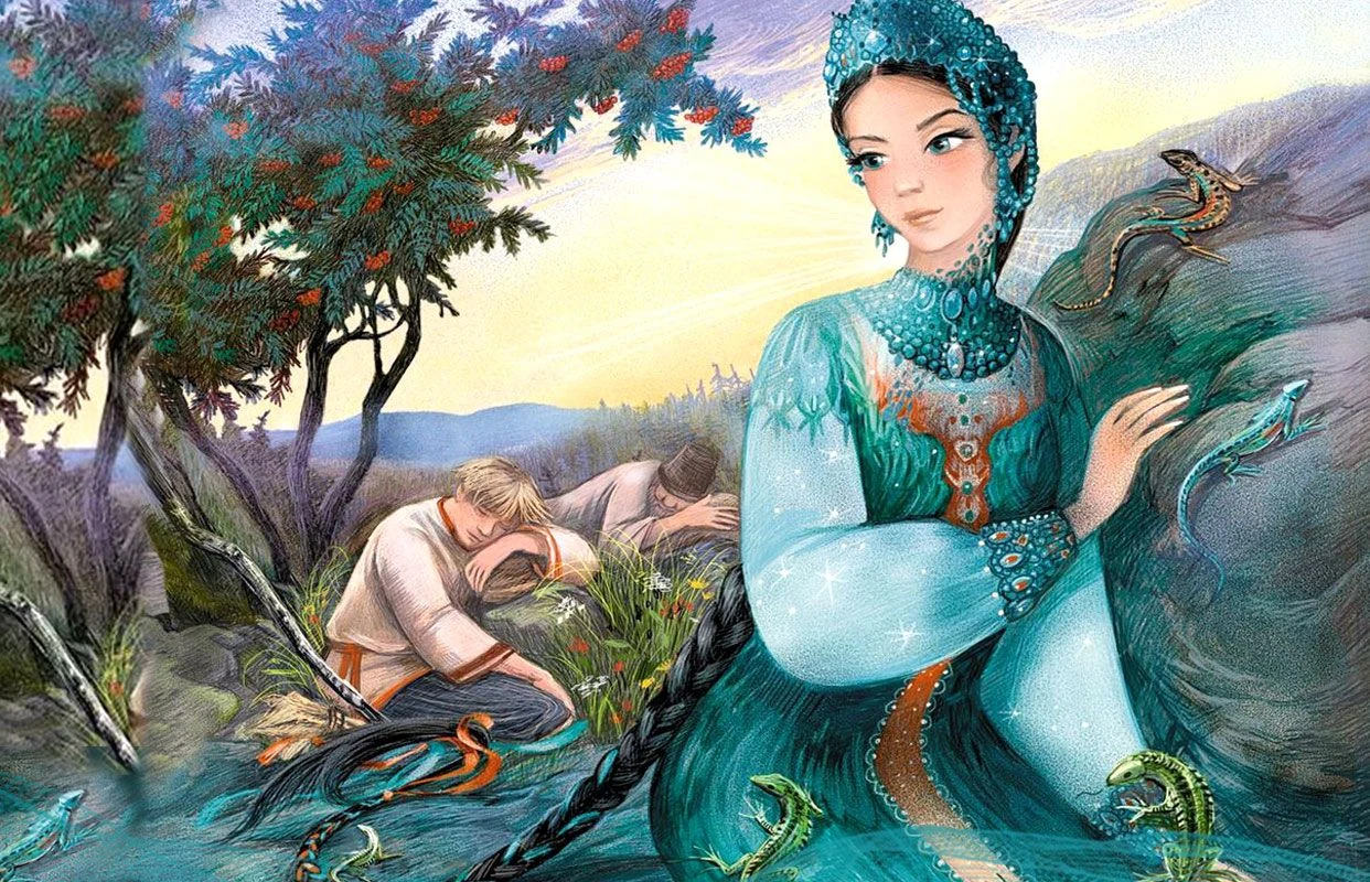 Сказы Бажова — Свердловская государственная академическая филармония — афиша
