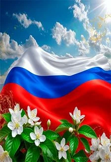 Слово о Родине. Литературный вечер