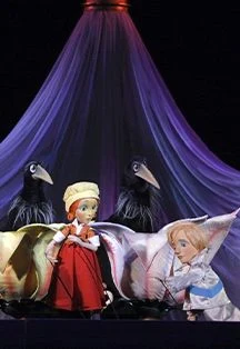 Снежная королева — Екатеринбургский театр кукол — афиша Екатеринбург