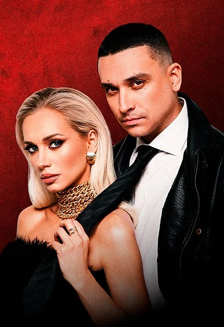 Socrat & Lera — Конгресс-холл ДГТУ — афиша
