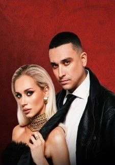 Socrat & Lera (Сократ и Лера) — Концерт Холл (ex. Fesco Hall) — афиша