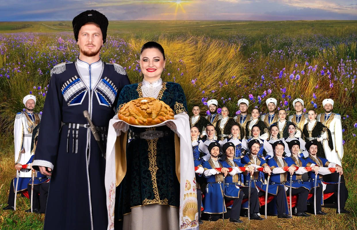 "Ставрополье" с программой "Возродился род казачий" — ДК Современник, Березовский — афиша